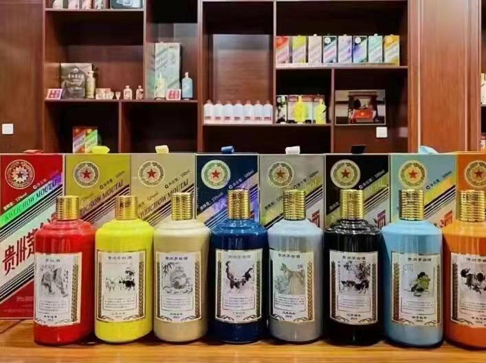 肇东名酒鉴定部分方法